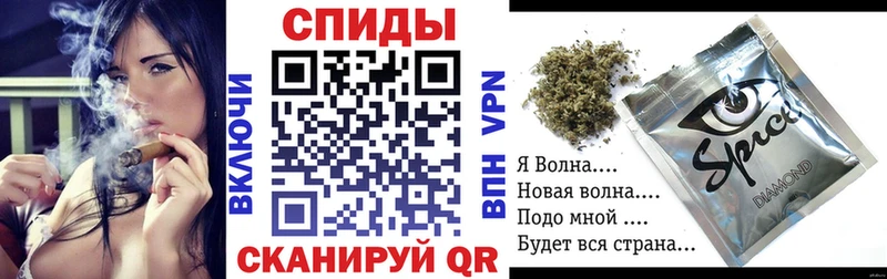 где купить наркотик  Абдулино  БУТИРАТ 1.4BDO 