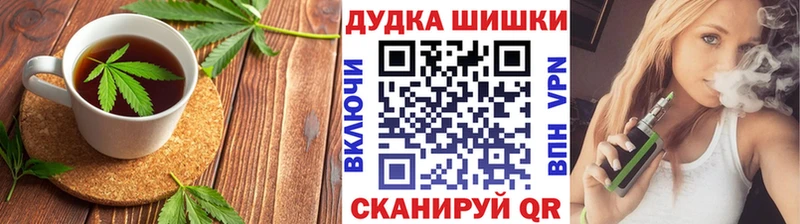 сайты даркнета телеграм  Абдулино  Cannafood марихуана 