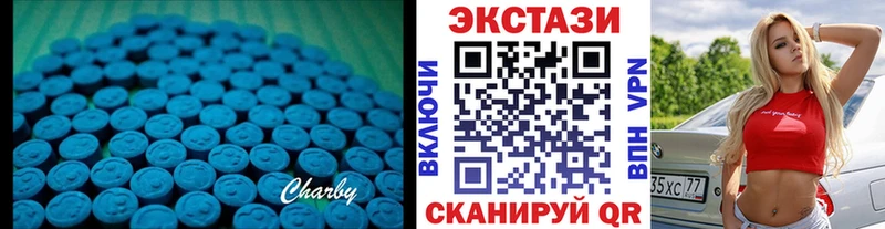 Ecstasy Punisher  Абдулино 