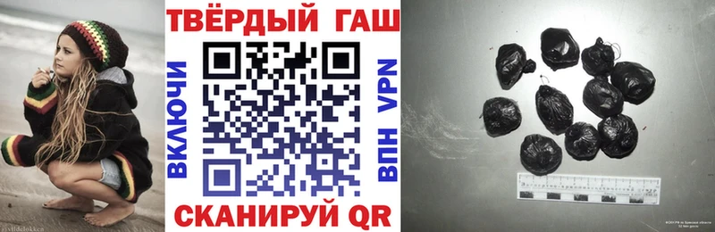 ГАШИШ AMNESIA HAZE купить наркотики сайты mega tor Абдулино
