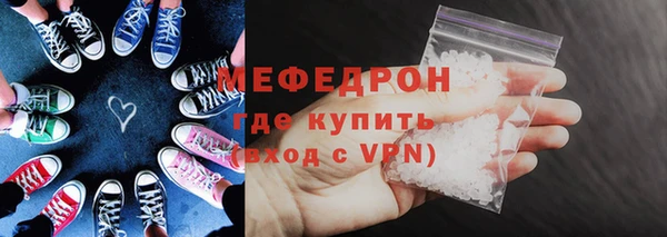 синтетический гашиш Приозерск