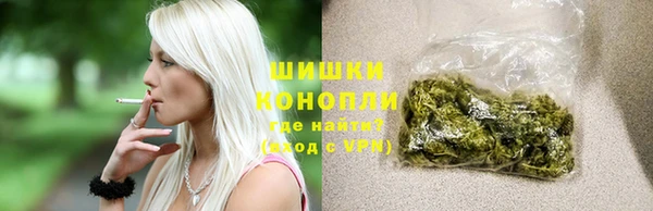 синтетический гашиш Приозерск