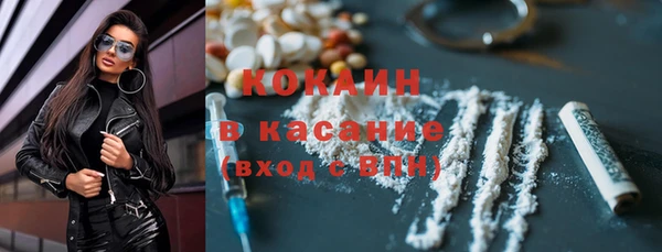 a pvp Пролетарск