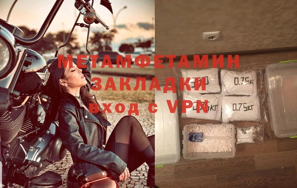 a pvp Пролетарск
