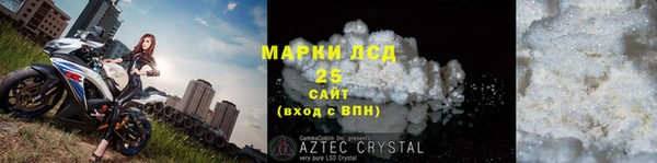 ECSTASY Протвино