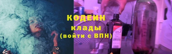 ECSTASY Протвино