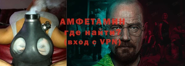 синтетический гашиш Приозерск