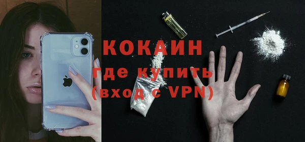 синтетический гашиш Приозерск