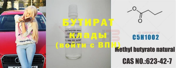 a pvp Пролетарск