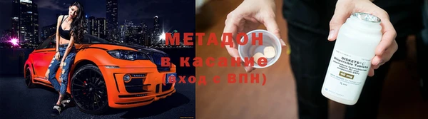синтетический гашиш Приозерск