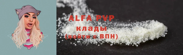 a pvp Пролетарск