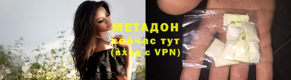 a pvp Пролетарск
