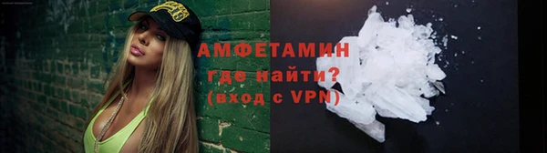 ECSTASY Протвино