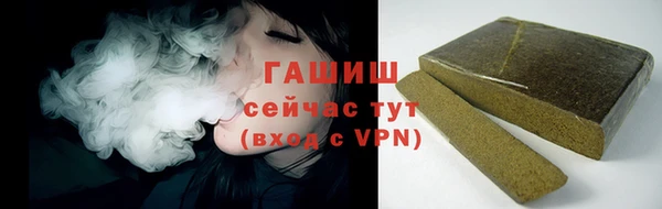 a pvp Пролетарск