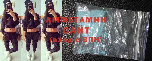 ECSTASY Протвино