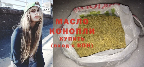 ECSTASY Протвино