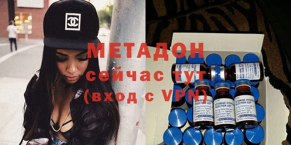 a pvp Пролетарск
