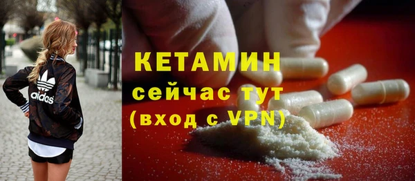 синтетический гашиш Приозерск