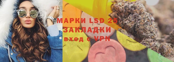 a pvp Пролетарск