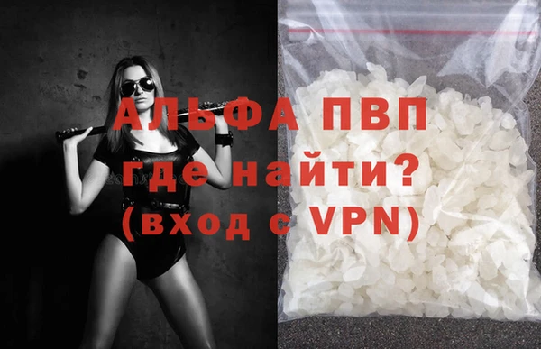 a pvp Пролетарск