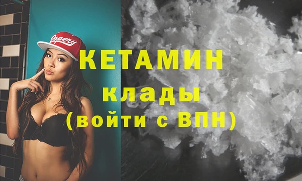 ECSTASY Протвино