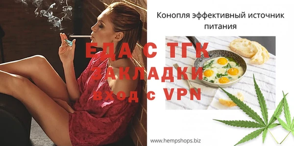 a pvp Пролетарск