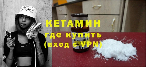 ECSTASY Протвино
