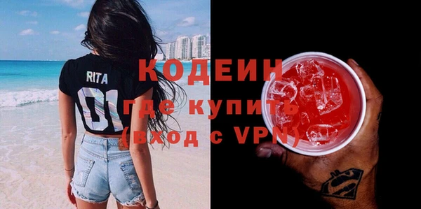 a pvp Пролетарск