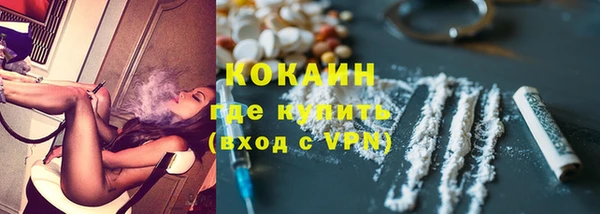 ECSTASY Протвино