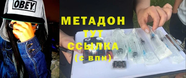 a pvp Пролетарск