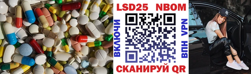 LSD-25 экстази ecstasy  дарнет шоп  Абдулино 