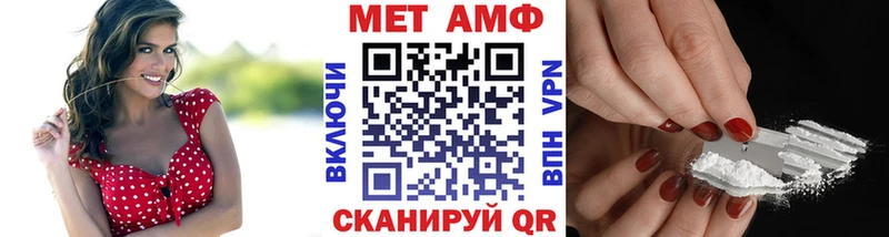 kraken tor  Абдулино  Первитин винт 
